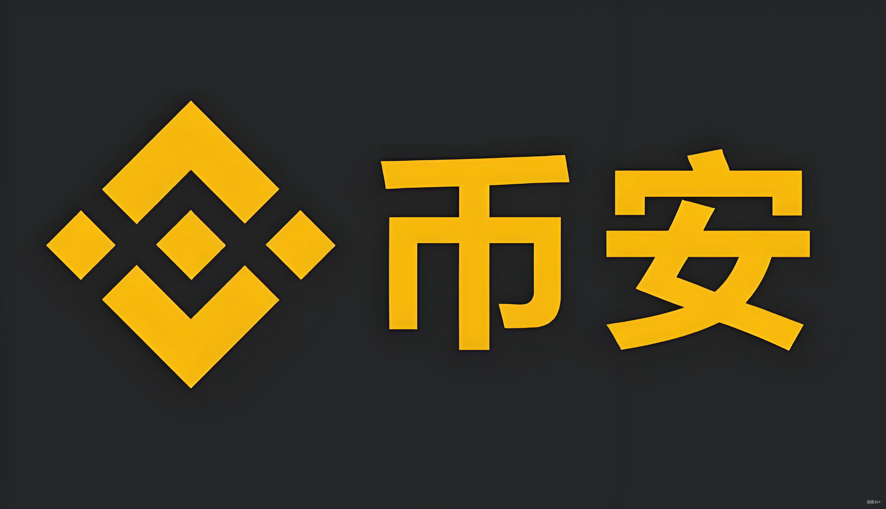 比特币当前行情服务矩阵